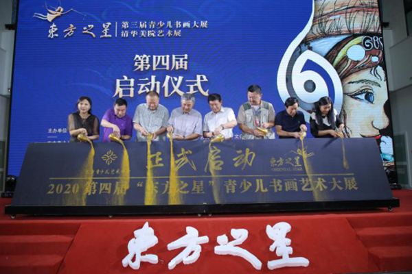20190902lmu18.jpg