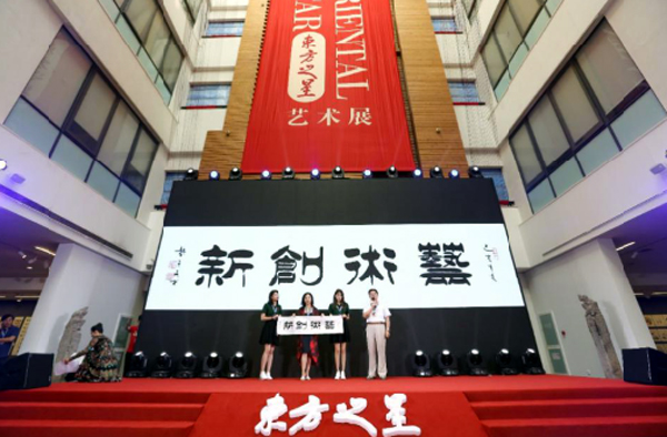 20190902lmu17.jpg