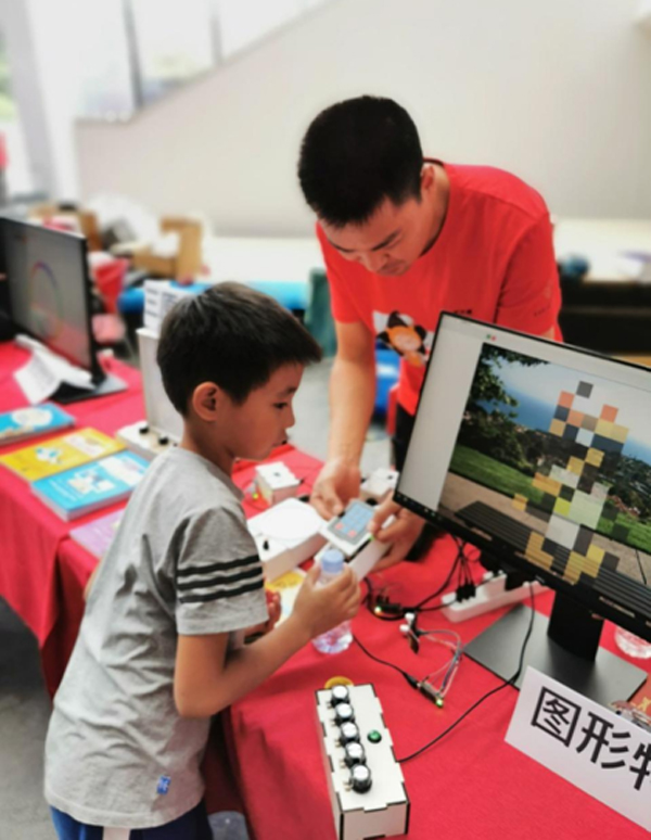 20190902lmu19.jpg