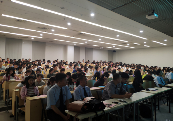 20190910anquan1.jpg