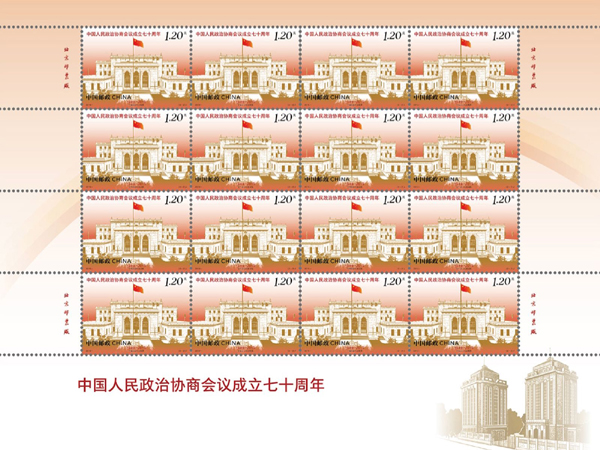 20190919hongwei3.jpg
