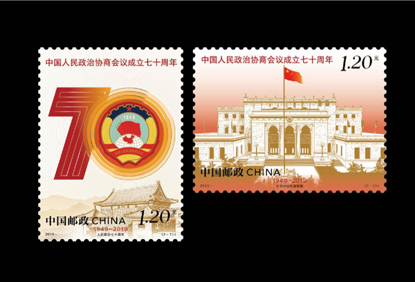 20190919hongwei2.jpg