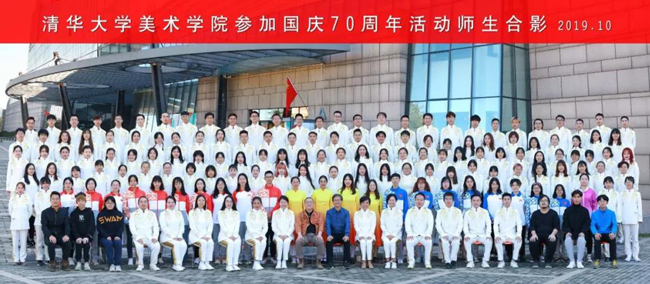 20191012changjuan1.jpg