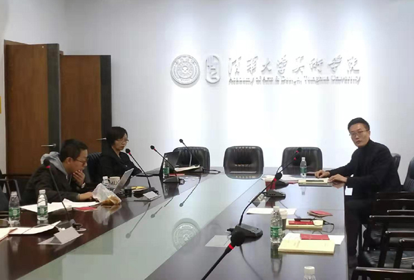 20191028yantao1.jpg