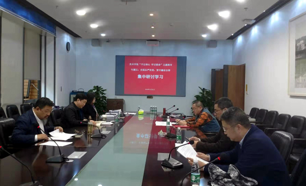 20191105shangwu1.jpg