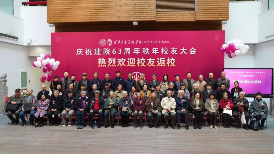 20191107yuanqing1.jpg
