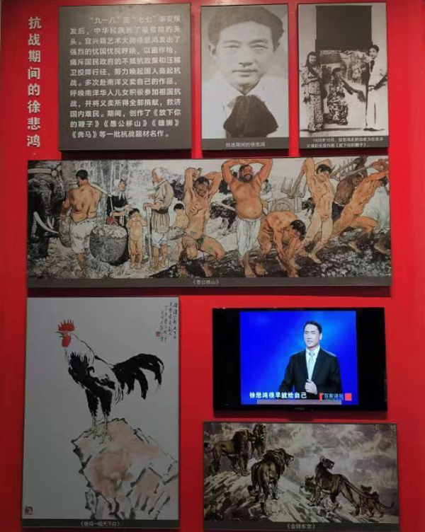 20191120yixing6.jpg 20191120yixing6.jpg