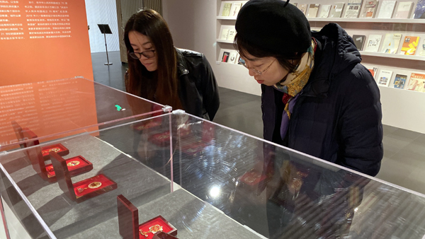 20191122hilun3.jpg