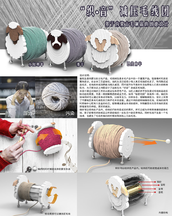 20191127huojiang6.jpg