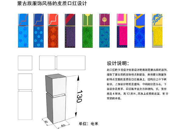 20191127huojiang7.jpg