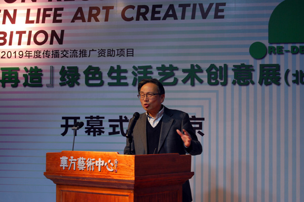 20191212zhouhaoming1.jpg