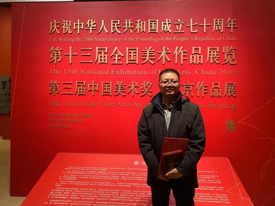 20191223zhanglie2.jpg