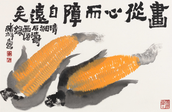 20191227txxzuopin8.jpg