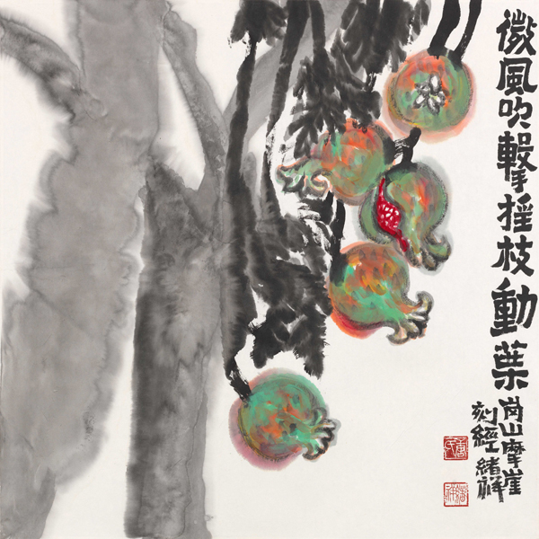 20191227txxzuopin23.jpg
