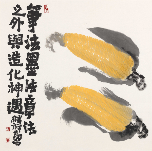 20191227txxzuopin21.jpg