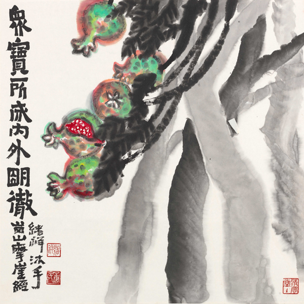 20191227txxzuopin24.jpg