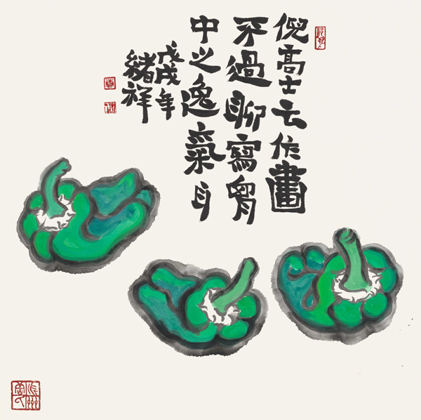20191227txxzuopin28.jpg