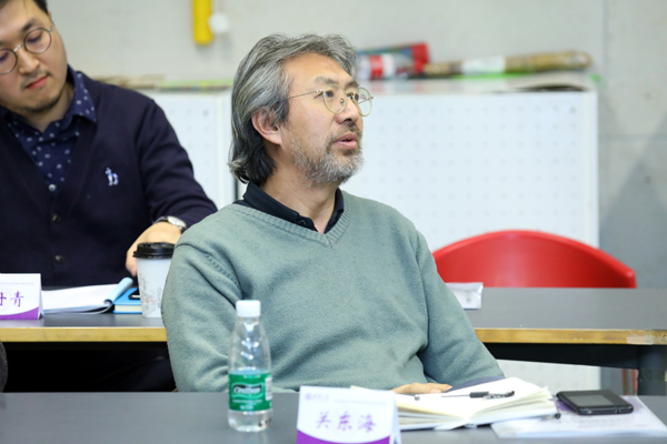 20200113yjsb6.jpg