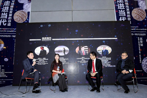 20200116zoujingdangdai11.jpg