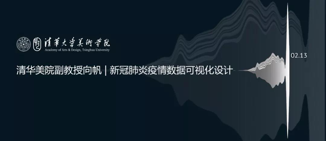 2020021915xangfan1.jpg