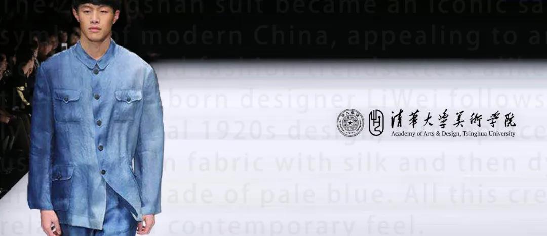 20200313liweihaibao.jpg