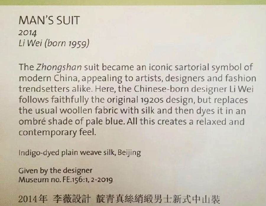 20200313liwei4.jpg