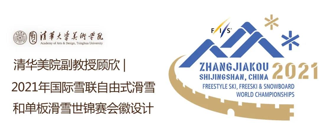 20200320guxin1.jpg
