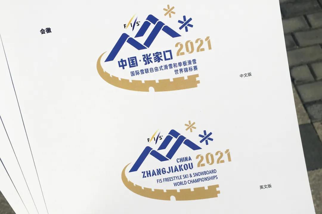 20200320guxin7.jpg