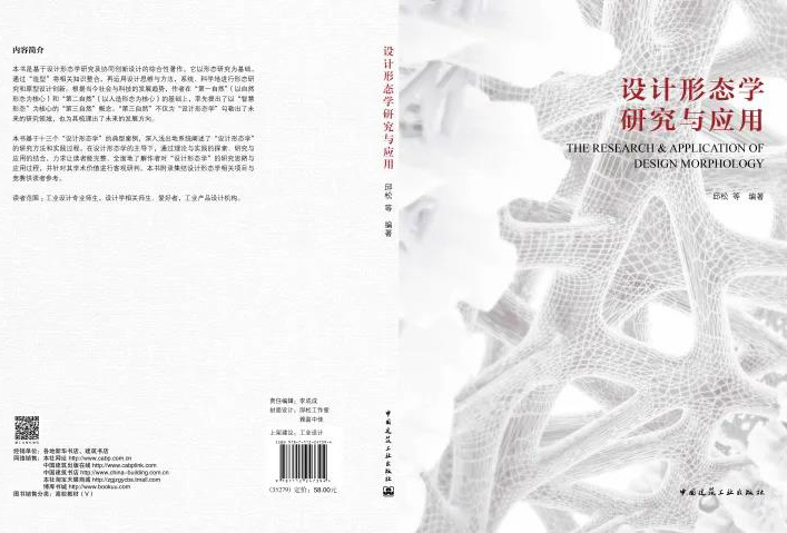20200619qiusong5.jpg