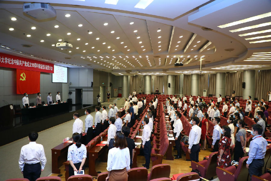 20200701dangri6.jpg