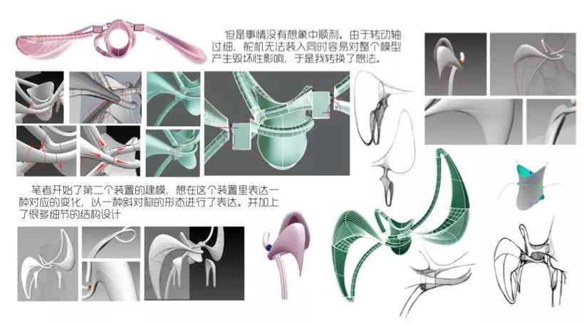 20200715liwei11.jpg