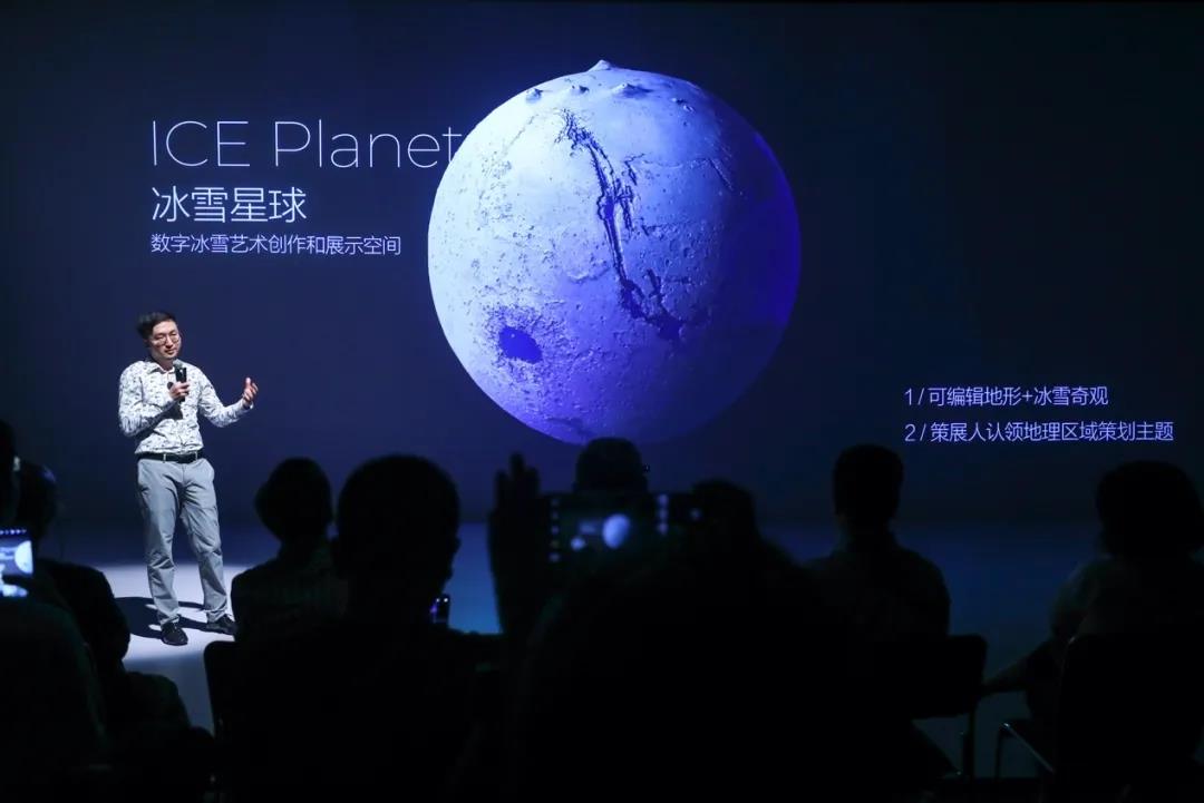 20200813shuzibingxue8.jpg