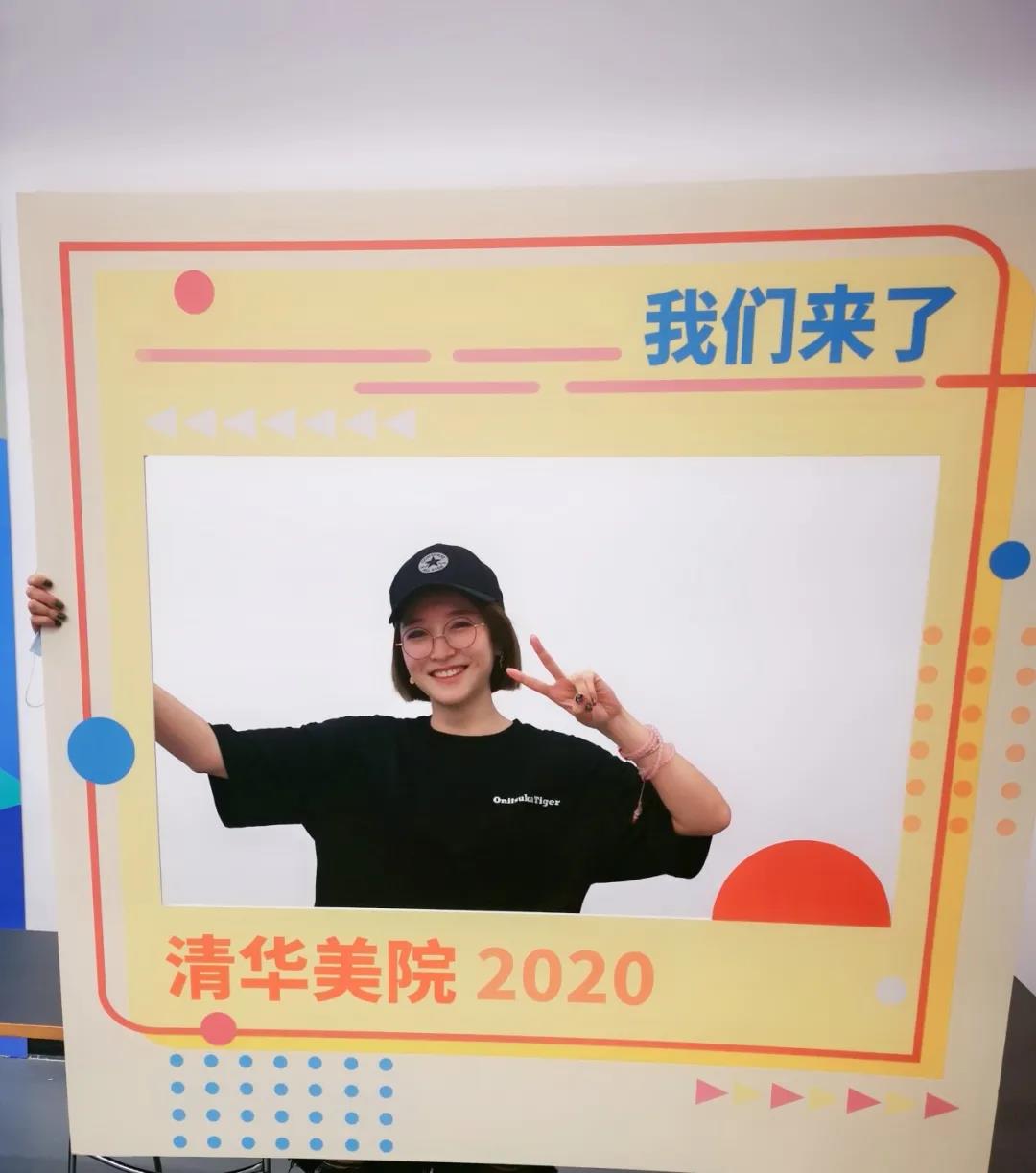 20200827yanjisheng6.jpg
