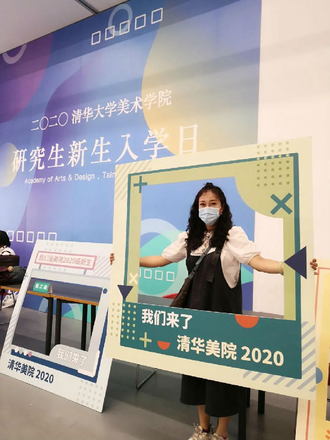 20200827yanjisheng8.jpg