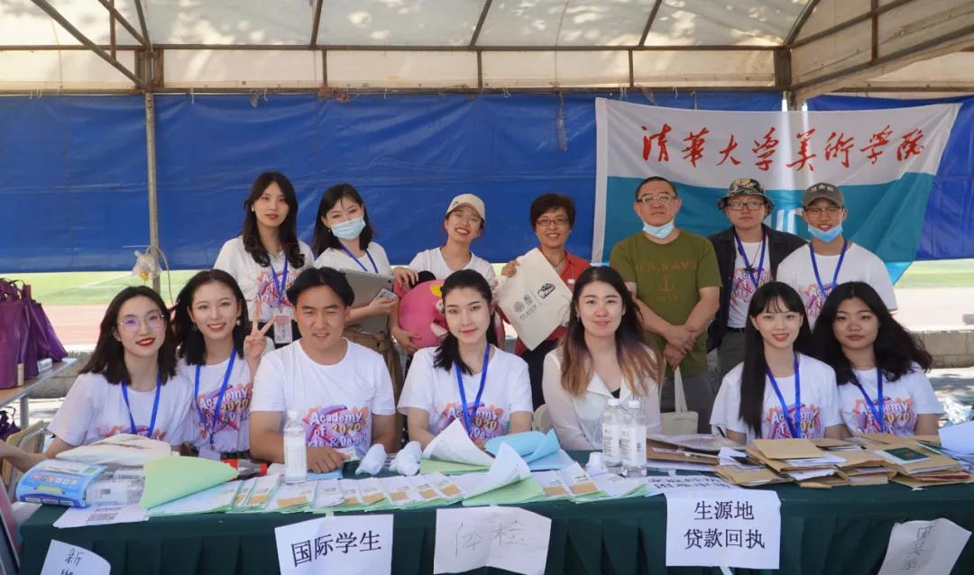 20200911benkeyingxin2.jpg