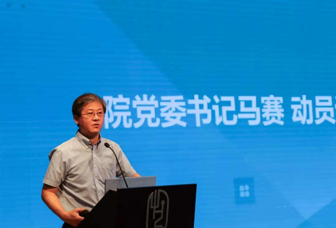 20200917yanjiusheng1.jpg