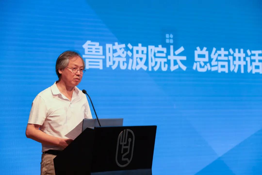 20200917yanjiusheng4.jpg