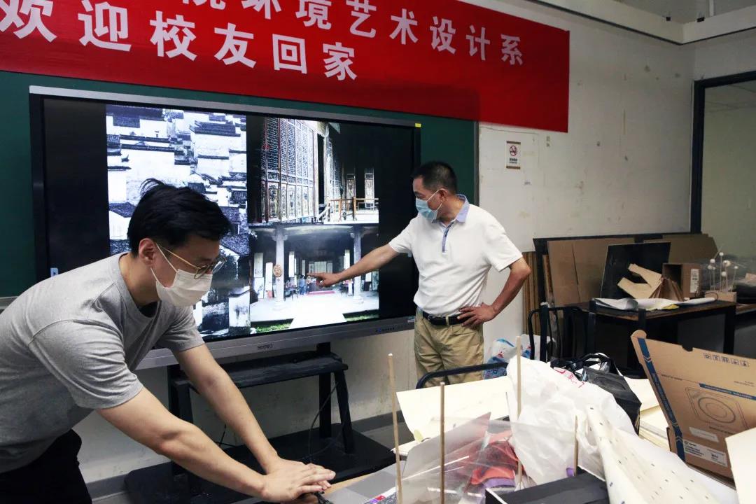 20200917yanjiusheng8.jpg