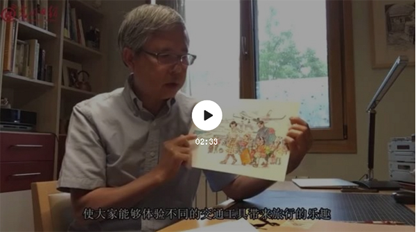 20201103wuguangying1.jpg