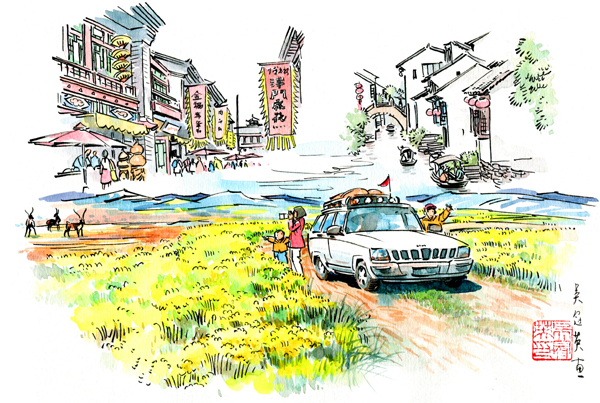 20201103wuguangying1.jpg