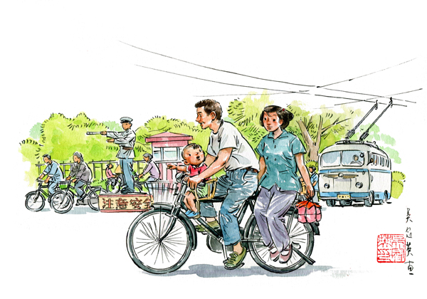 20201103wuguangying2.jpg