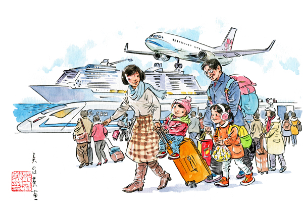 20201103wuguangying4.jpg