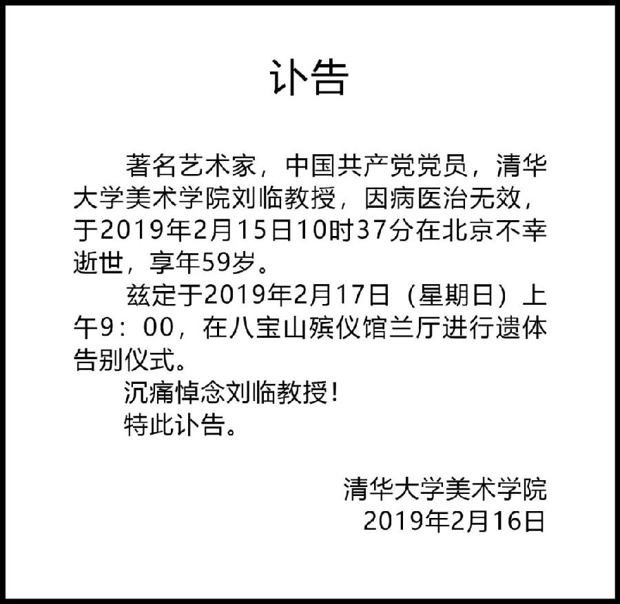 20190221145437.jpg
