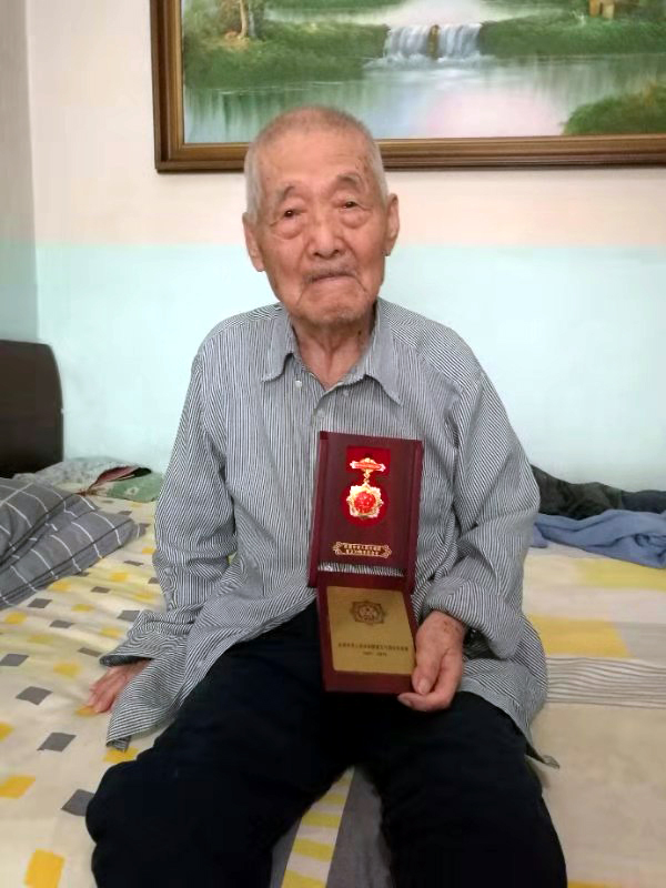 2019092910jinianzhang2.jpg