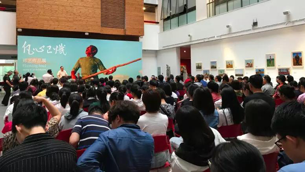 20191009zhengyi1.jpg