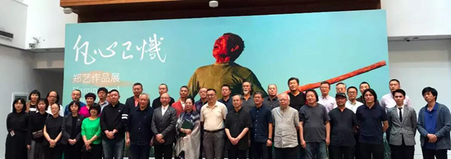 20191009zhengyi18.jpg